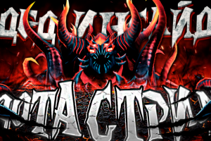 Превью для Ютуба № 40