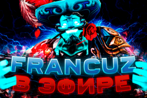 Превью для Ютуба № 38