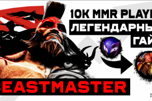 Превью для Ютуба № 35