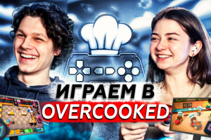 Превью для Ютуба № 28