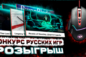 Превью для Ютуба № 20