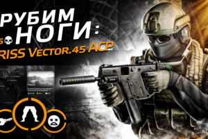 Превью для Ютуба № 10