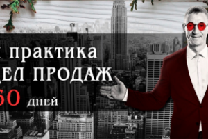 Обложка Вк группы № 4