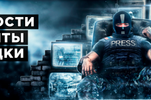 Обложка Вк группы № 1