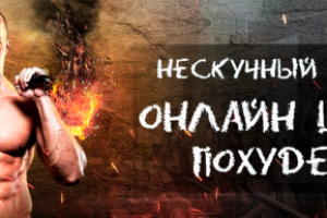 Обложка Вк группы № 2