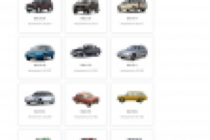 Магазин запчастей