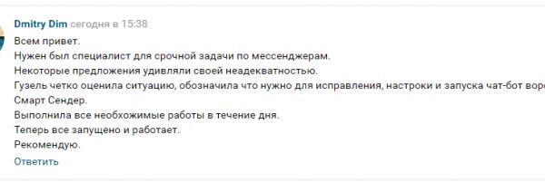 img3984979.png