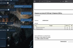 Бот для заполненения PDF Документов
