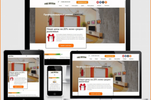 Лендинг "Ремонт и стрроительство"