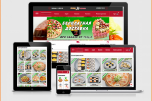 Сайт доставки еды