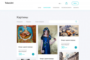 Страница каталога