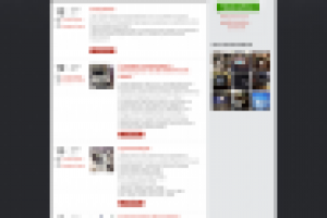 автоателье dopsystems