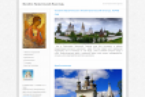 Михайло Архангельский монастырь