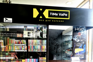 Текст для продажи сети магазинов "Time Vape"