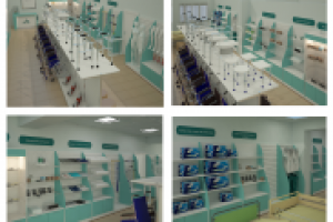 Аптека медтехники "Шаг за шагом"