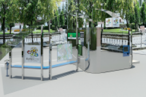 Автобусная остановка. Разработана для ЧМ по футболу в Киеве