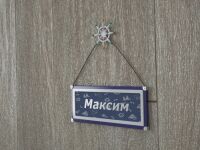 img2054805.png
