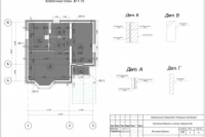 Частный дом. Рабочий проект. Кладочный план