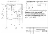 img1710332.png