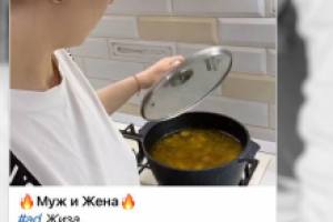 Telegram бот для скачивания видео из TikTok без водяных знаков