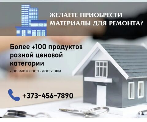 img4348513.png