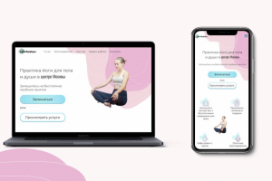 Сайт для студии йоги .