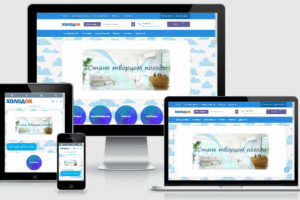 Работа 4121853