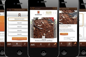 Мобильная разработка -вкус чая