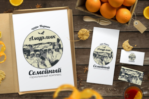 Семейный горнолыжный комплекс