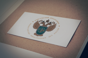 Отрисовка логотипа JPG