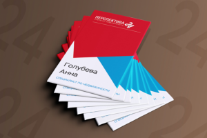 Бейдж для Перспектива 24