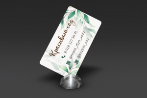 Красивый сад