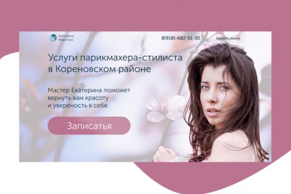 img3778986.png
