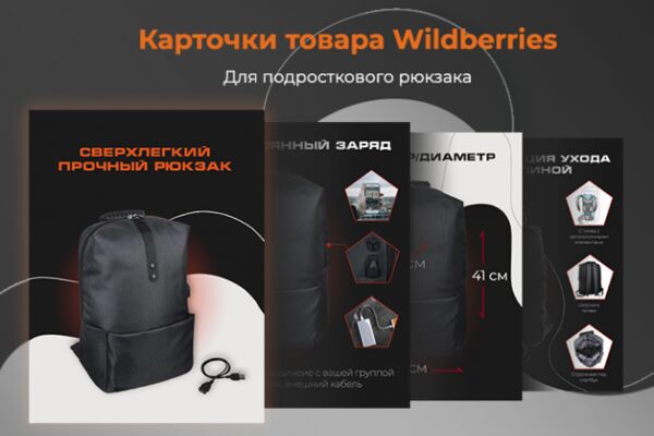 img4191428.png
