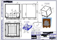 img2699847.png