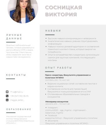 img4270416.png