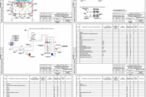 Индивидуальный жилой дом. ОВ