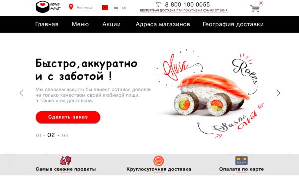 img3361600.png