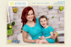 сайт фотостудии