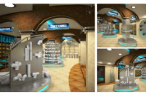 Магазин сантехники