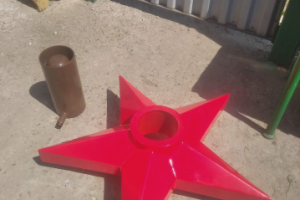 Огонь Памяти