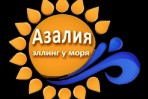 Контент для сайта гостиницы в Сочи