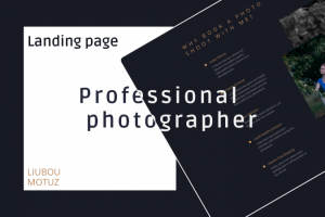 Сайт для профессионального фотографа