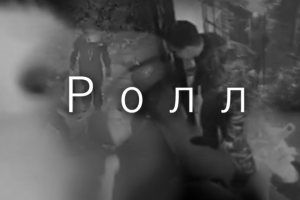 Обложка для короткометражного фильма