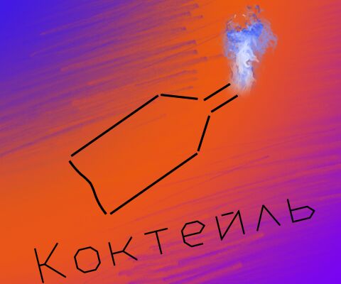 img4163877.png