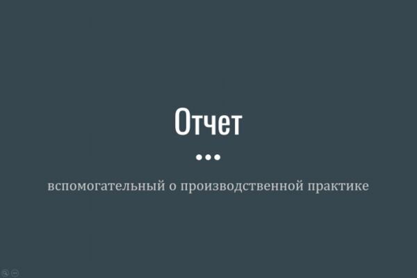 img4308265.png