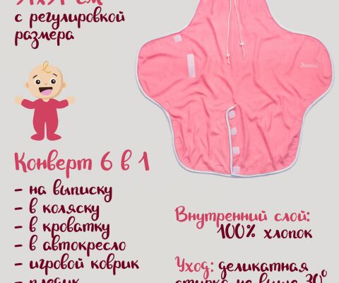 img4408638.png