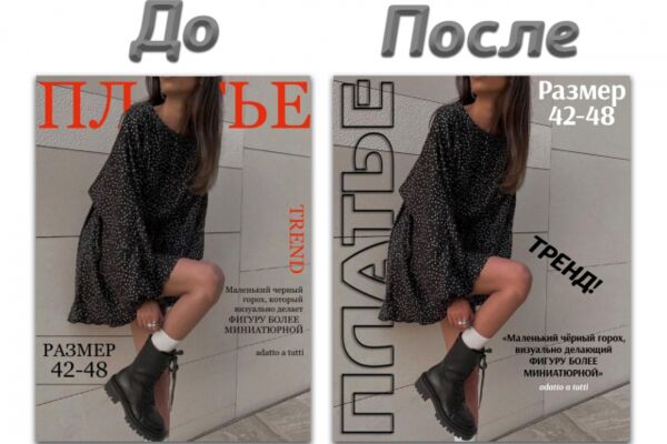 img4408605.png