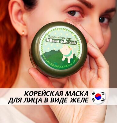 img4408977.png