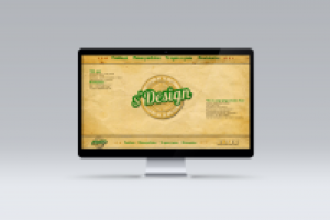 s'Design old